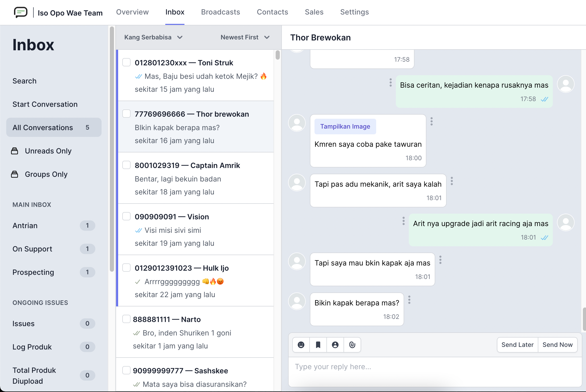 Inbox user interface