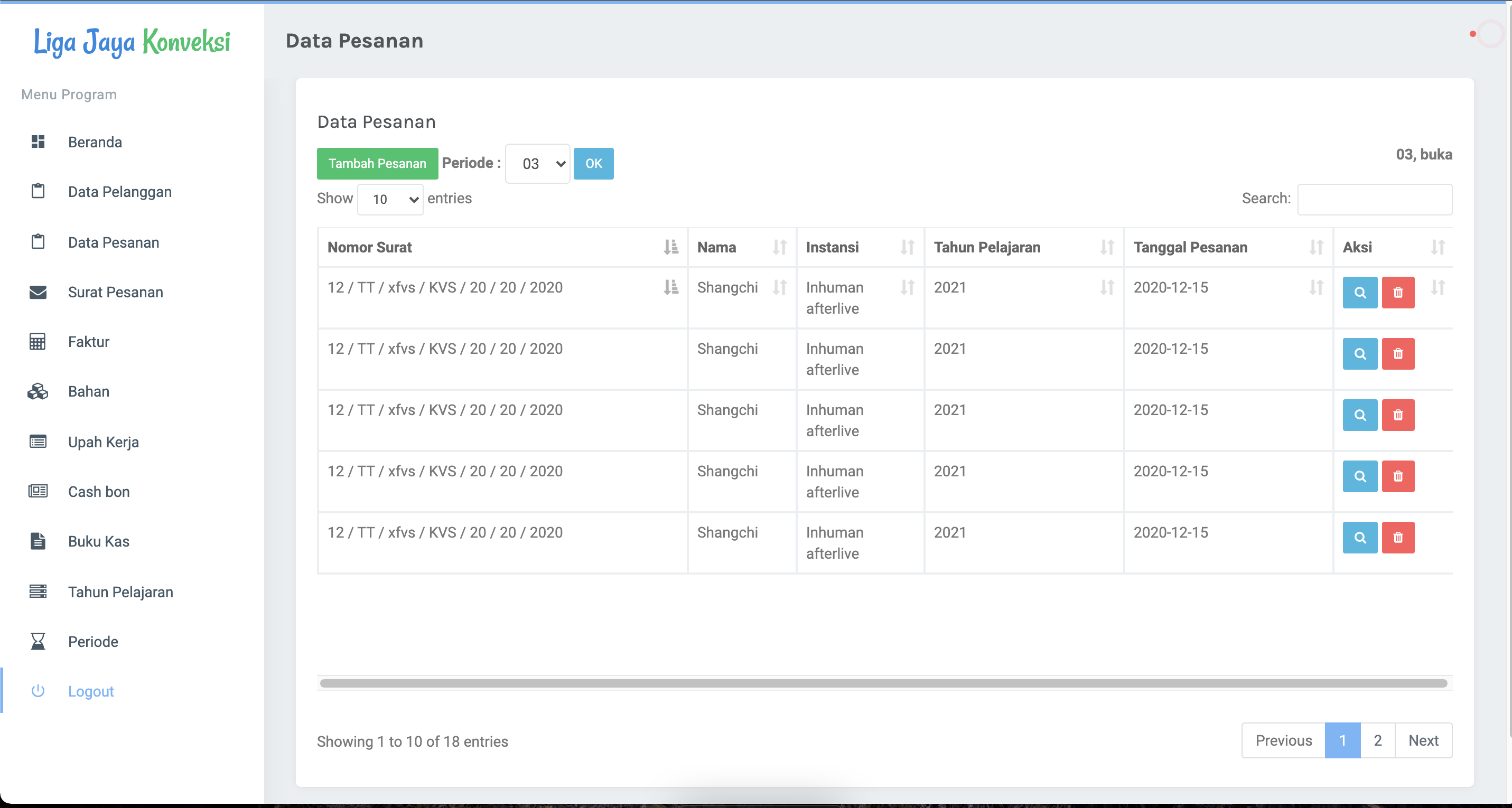 Inbox user interface